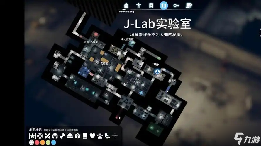 逃离鸭科夫实验室隐藏房间在哪里截图