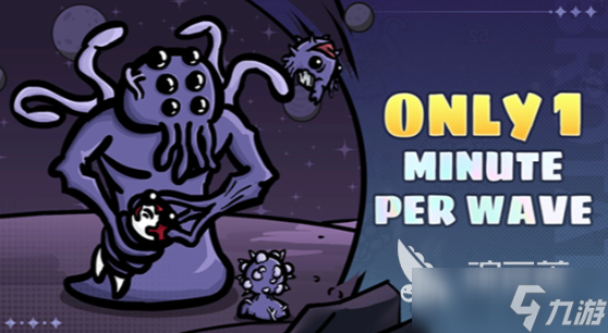 割草游戏十大巅峰之作 2025耐玩的割草游戏盘点