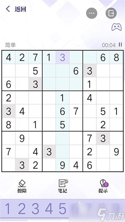 热门的数独app推荐 2025优质的数独游戏合集分享