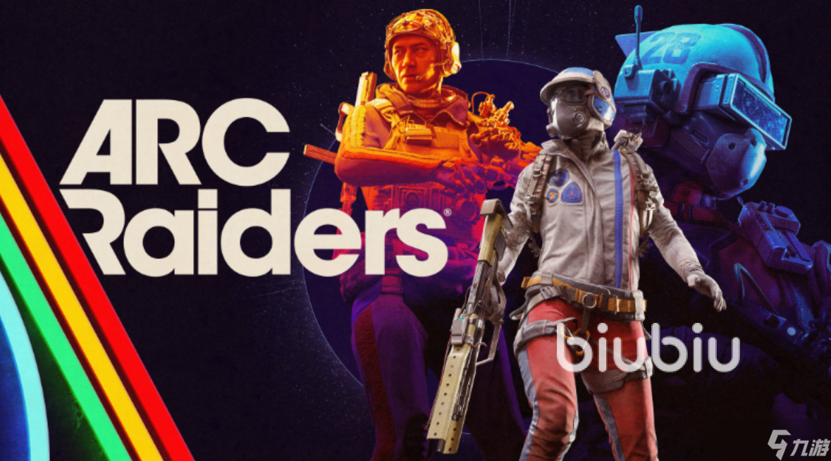 ARCRaiders黑屏闪退怎么办 黑屏闪退解决办法介绍
