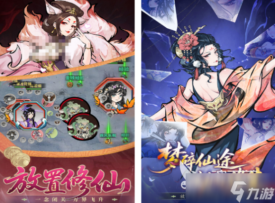 好玩的新网游下载分享 2025热门的网游下载大全