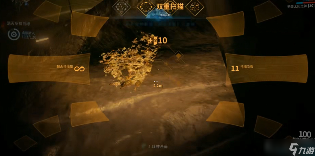 星際戰(zhàn)甲銀光林地在哪