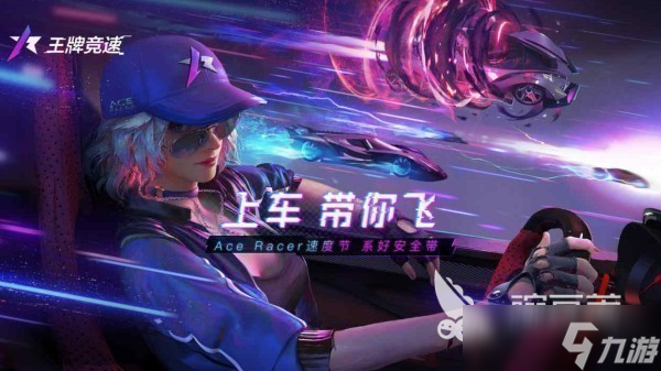 超级好玩的游戏合集 最有趣的手机游戏推荐2025