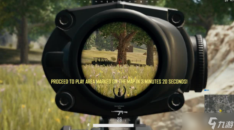 绝地求生4倍镜ak怎么用