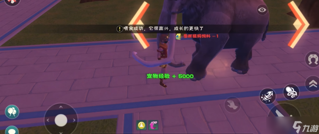 创造与魔法猛犸象资质怎么样算好