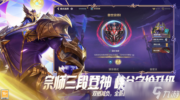 网络游戏排行榜前十名大型网络游戏合集 2025耐玩的网络游戏大全