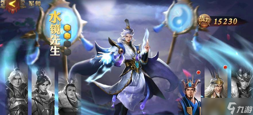 菜刀流玩法攻略（以少年三國(guó)志零混搭為例）