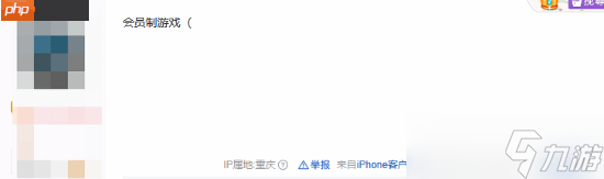 吧友热议《逃离鸭科夫》新机制 网友：我还吃一虾仁呢