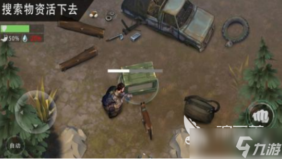 流行的丧尸类游戏有哪些 2025受欢迎的丧尸手游下载推荐