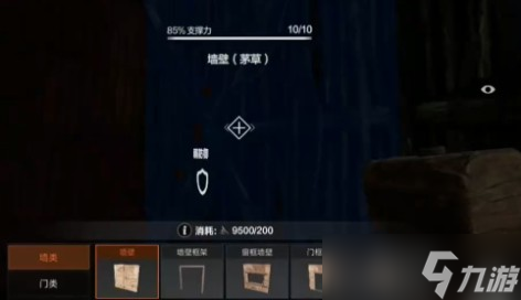 失控进化偷家怎么预防