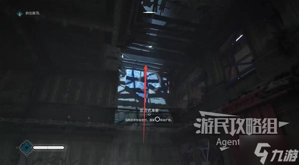 《吸血鬼避世血族2》全任务流程图文攻略