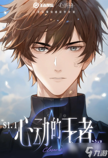 耐玩的乙女游戏排行榜前十名 2025流行的乙女游戏下载