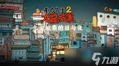 莉莉丝游戏公司有哪些游戏 2025热门的莉莉丝手游下载截图