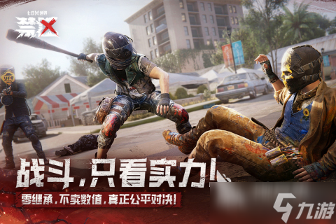 高品质的优秀游戏合集前5 2025五大精品手游大全