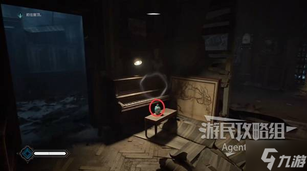 《吸血鬼避世血族2》全任务流程图文攻略