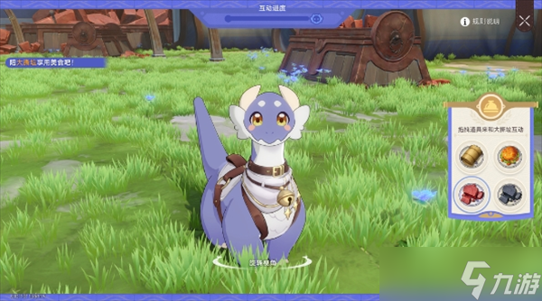 崩壞星穹鐵道v3.6天氣真好，養(yǎng)他！相關(guān)成就獲取攻略