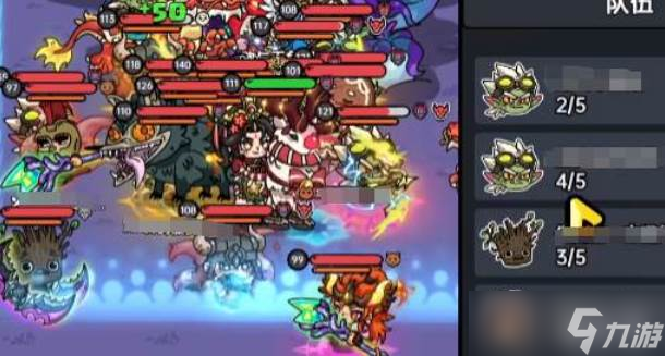 英勇之地森林盟約怎么得