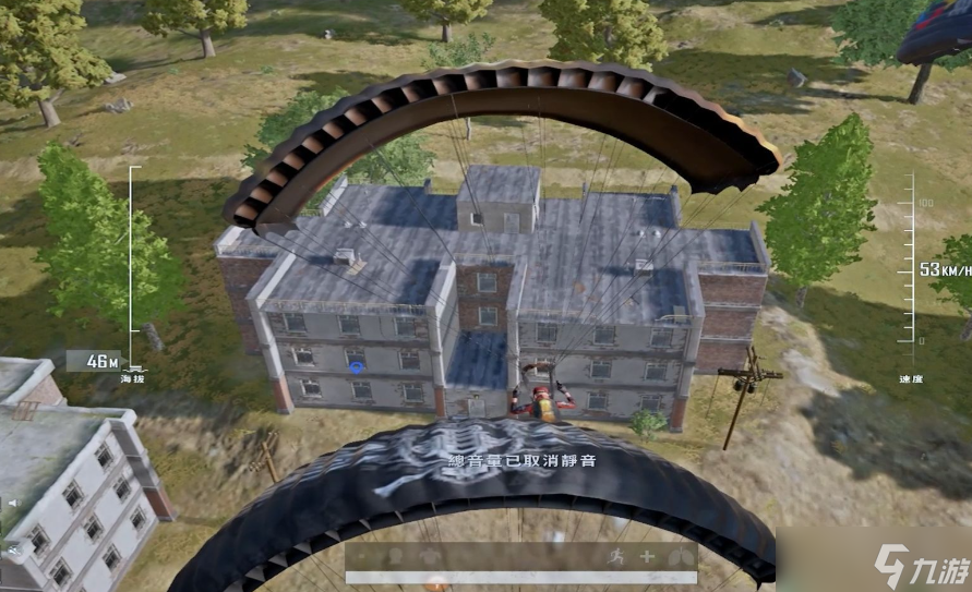 绝地求生如何快速扫楼