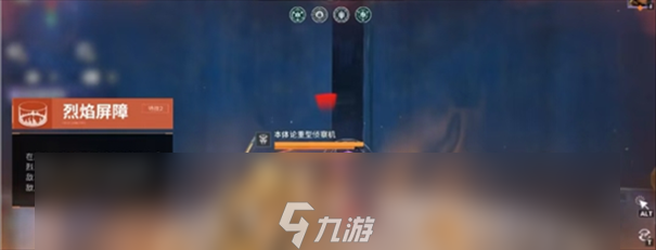 命运群星菲恩娜拉怎么培养的