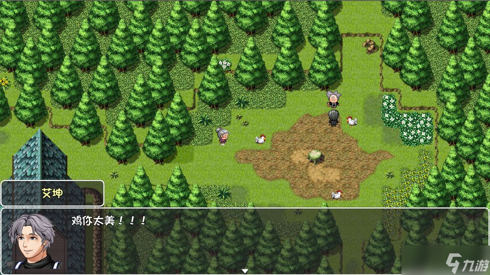 大千世界冰风谷掉落资源有哪些