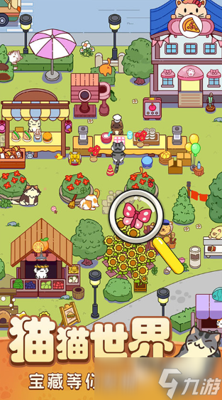 十大顶级单机游戏推荐 2025经典的单机游戏有没有