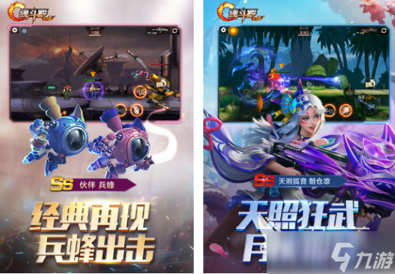 小霸王游戏合集手机版推荐 2025经典的小霸王手游分享