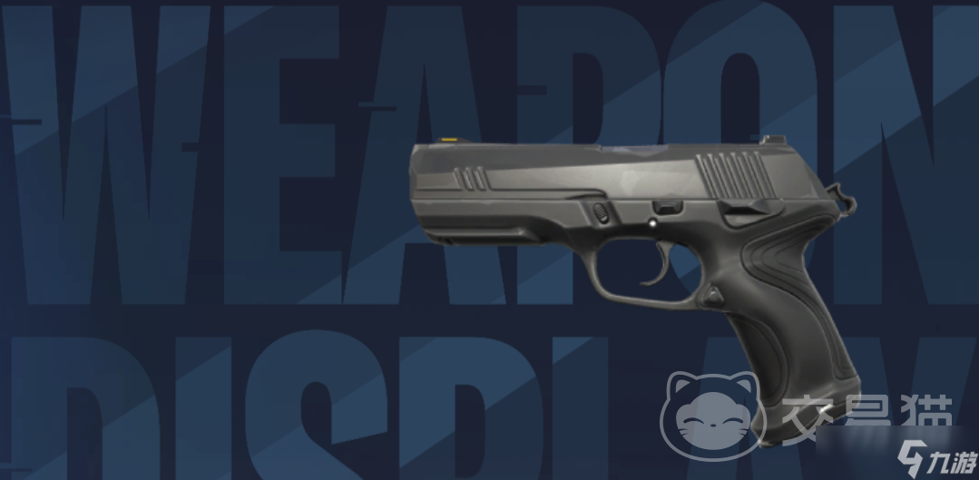 无畏契约卖号平台怎么选 无畏契约卖号软件推荐