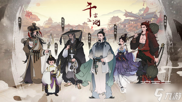 自己选择剧情走向的游戏有哪些 2025热门的剧情游戏合集