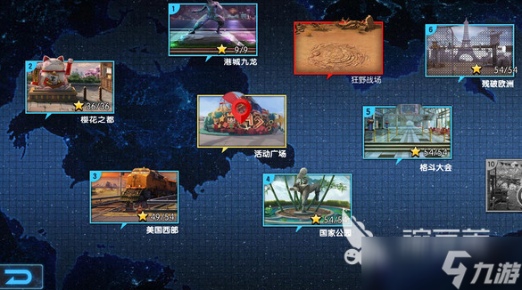 人气较高的拳皇游戏下载合集 2025耐玩的拳皇游戏排行榜