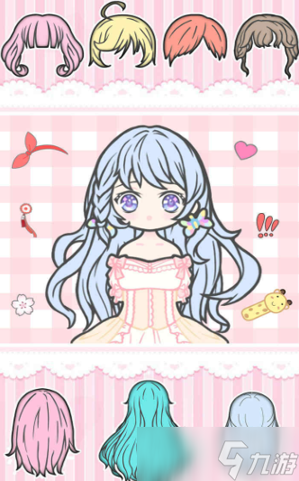受欢迎的公主化妆换装游戏下载 2025耐玩的公主化妆换装游戏合集