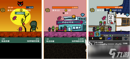 高人气离线打怪游戏大全2025耐玩的离线打怪手游排名