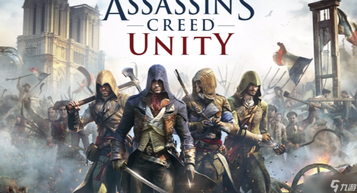 刺客信条大革命闪退怎么办 刺客信条大革命加速工具分享截图