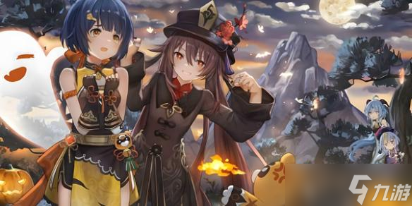 原神千星奇域存档导入教程