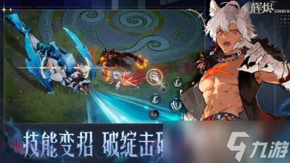 辉烬荒野执法官技能介绍 辉烬荒野执法官厉害吗