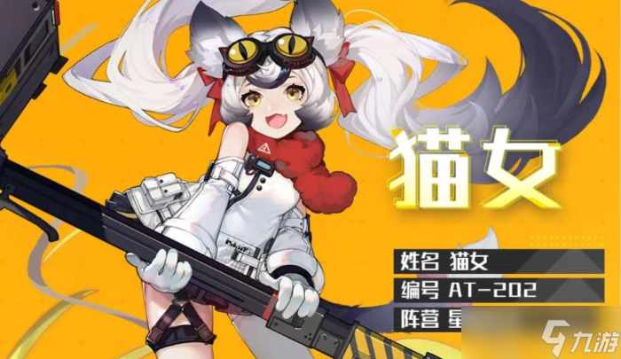 时空猎人哪个角色厉害