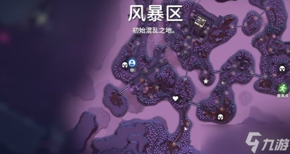 《逃离鸭科夫》Spear武器获得方式