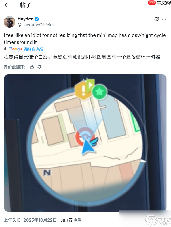 藏得真深 《宝可梦传说 Z-A》隐藏昼夜指示功能被玩家发现