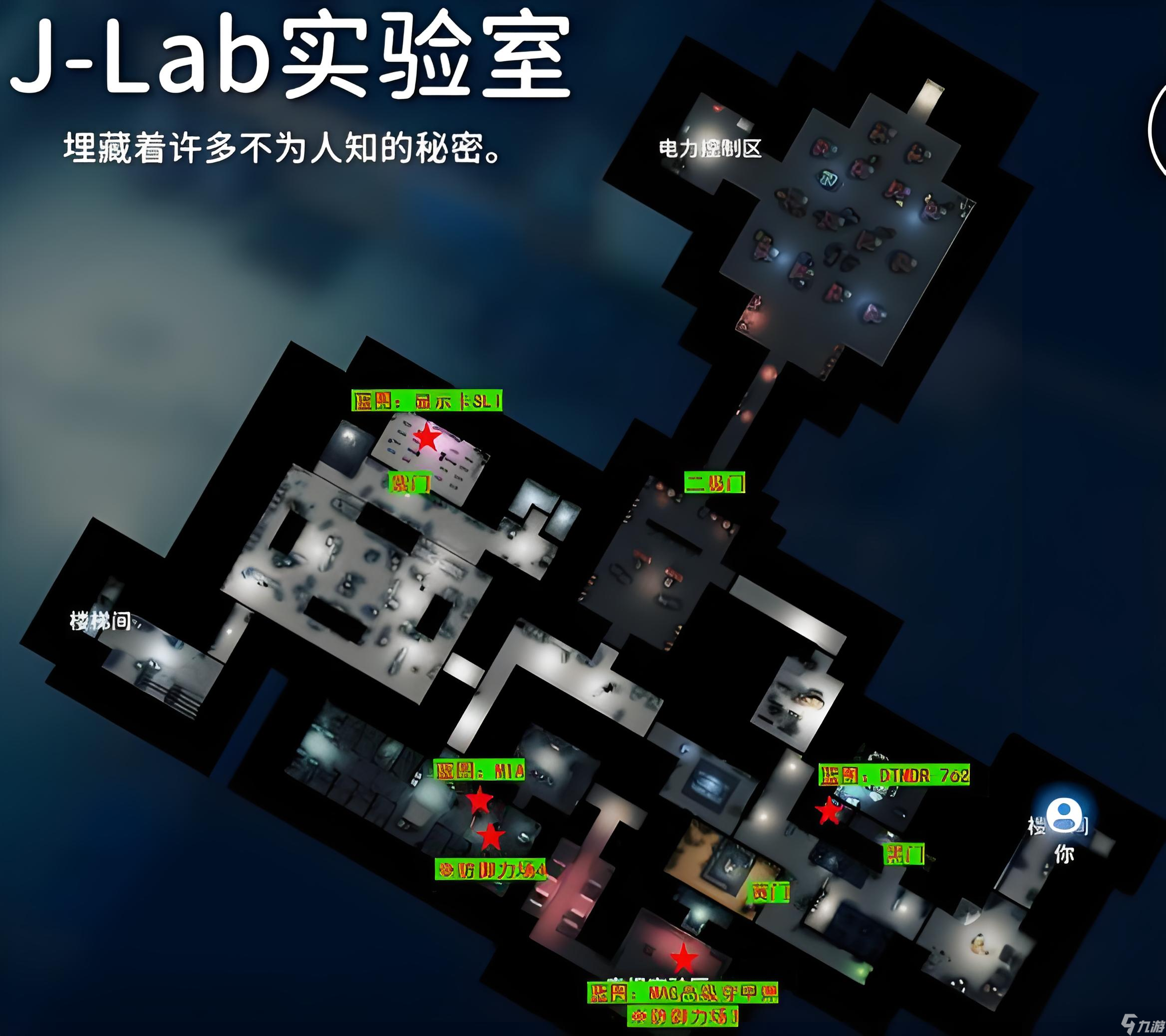 逃离鸭科夫全地图收集点标注 逃离鸭科夫全地图收集点位位置分享