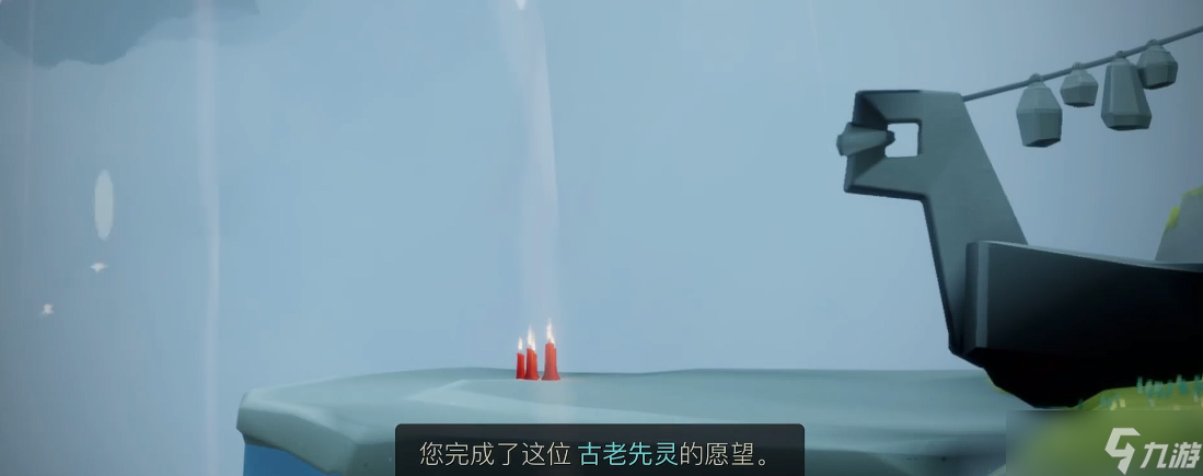 光遇的飞翔季怎么过