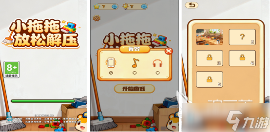 不联网单机闯关游戏叫什么受欢迎的单机闯关手游下载合集2025