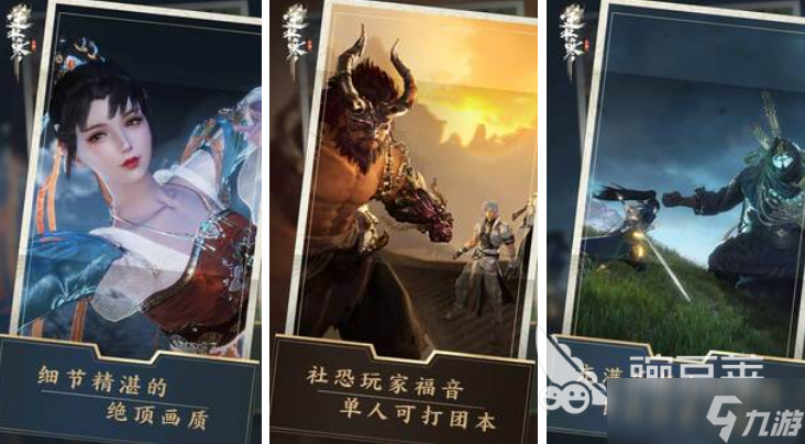 氪金最严重游戏排名前五有哪些耐玩的氪金手游下载合集2025