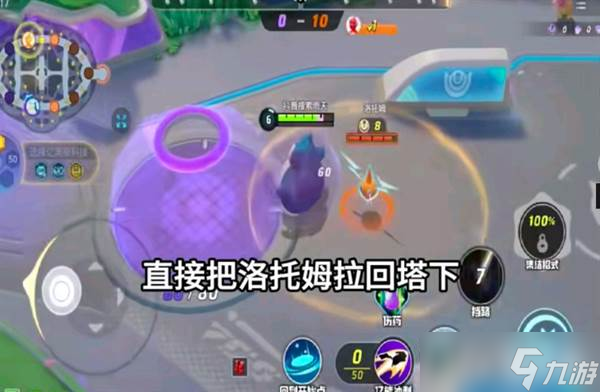 寶可夢(mèng)大集結(jié)游戲卡比獸對(duì)戰(zhàn)技巧攻略分享
