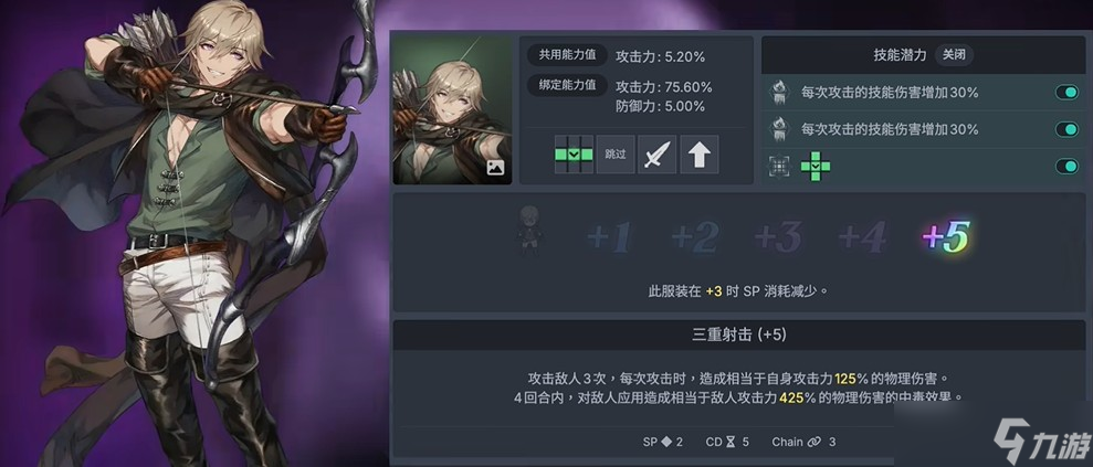 棕色塵埃2萬圣節(jié)商店兌換建議
