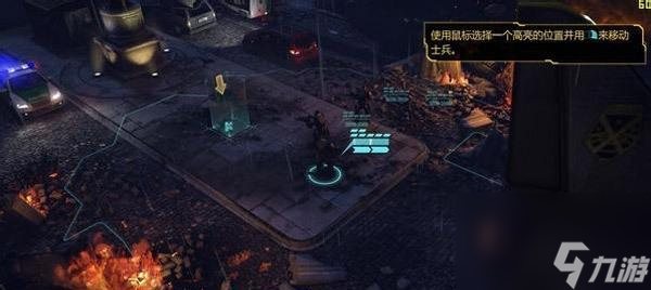 命中率大揭秘(掌握这些技巧)