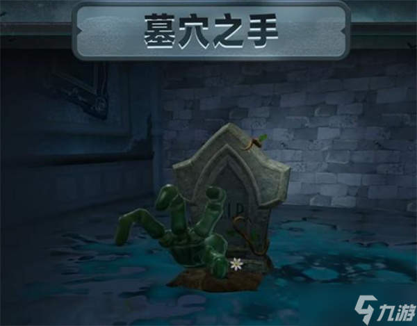 蛋仔派對驚魂尋寶隊更新內(nèi)容一覽