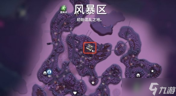 《逃離鴨科夫》Spear武器獲取方法截圖