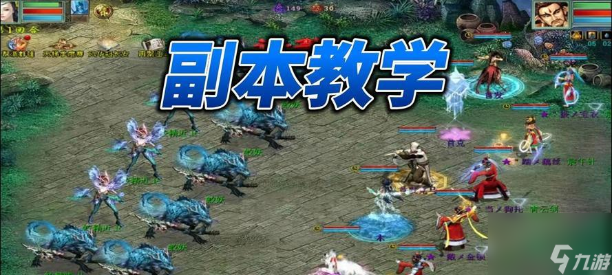 大話西游覆海登錄問題解決方法？