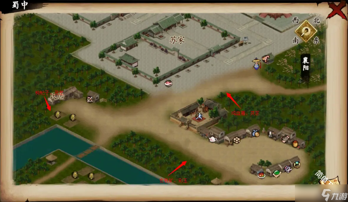 武林俠影各材料獲取位置地圖詳情一覽