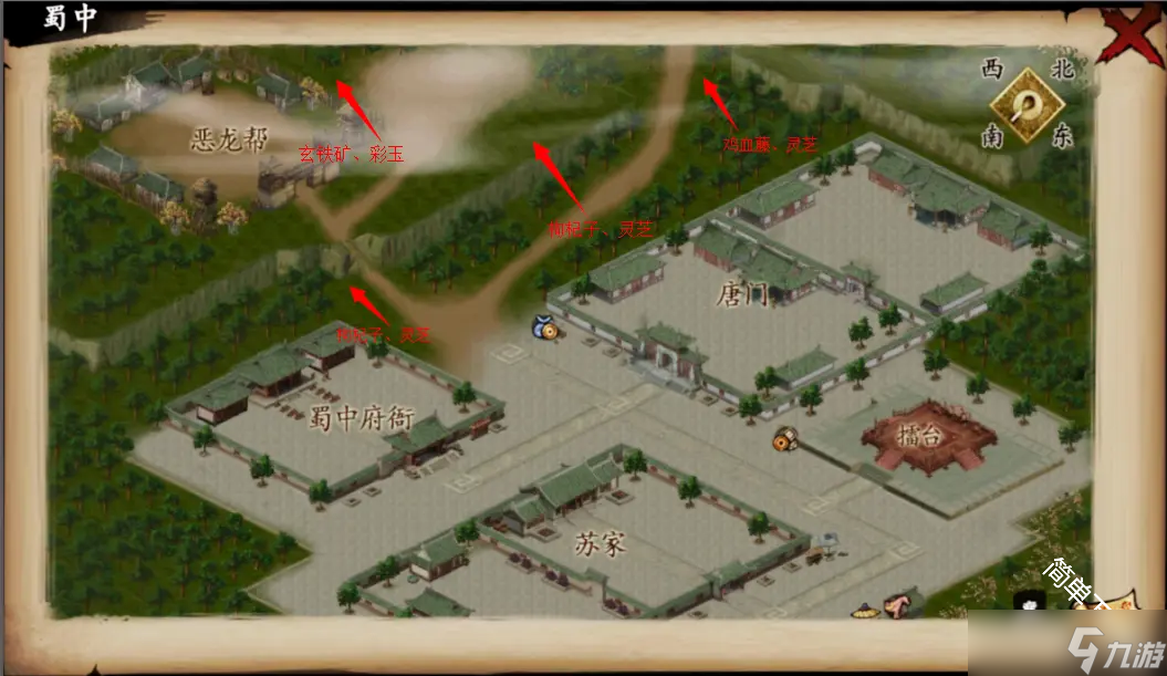 武林俠影各材料獲取位置地圖詳情一覽