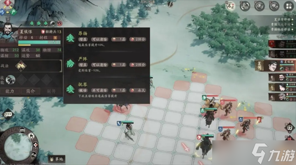 三國望神州曹操圖文攻略